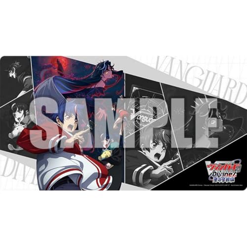 ブシロード ラバーマットコレクション V2 Vol.2152 『カードファイト！！ヴァンガード Divinez 運命星戦編』