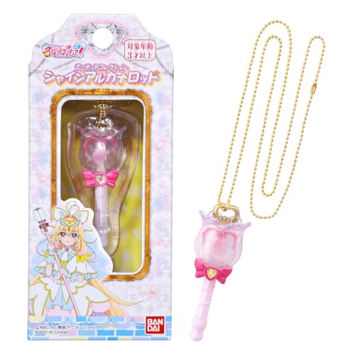[バンダイ(BANDAI)] 名探偵プリキュア！ ミニチュアコレクション シャインアルカナロッド 対象年齢 3 才以上