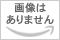 Vジャンプ 2026年 11 月号 [雑誌]