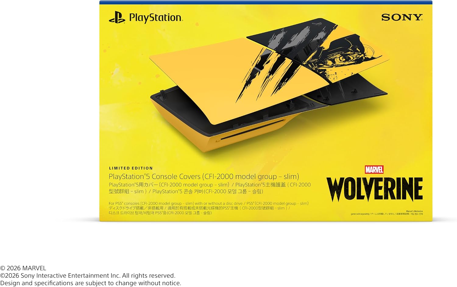 【純正品】PlayStation 5用カバー "Marvel's Wolverine" バトルイエロー リミテッドエディション(CFI-ZCS2GZJ) 【Amazon.co.jp限定】 "PlayStation" ロゴステッカー(付)