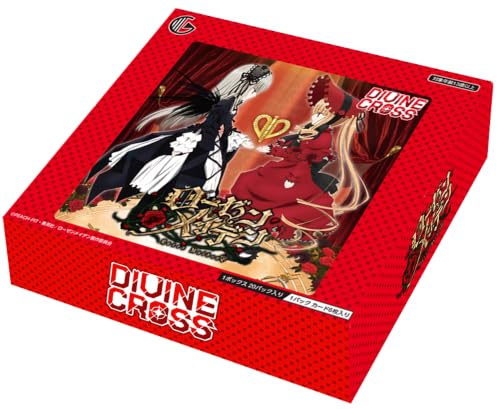 TCG ローゼンメイデン DIVINE CROSS 20パック入りBOX