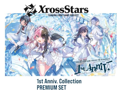 2026年10月09日発売(GAC11-0000003-2)Xross Stars 1st Anniv. Collection PREMIUM SET 17,600円 送料無料