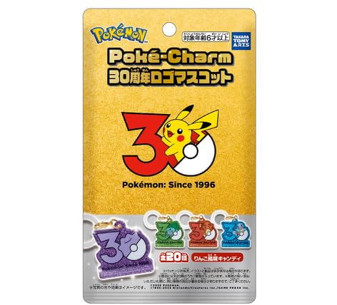 タカラトミーアーツ(TAKARATOMY A.R.T.S) ポケモン Poké-Charm 30周年ロゴマスコット りんご風味 キャンディー/食玩【BOX販売/10個セット】