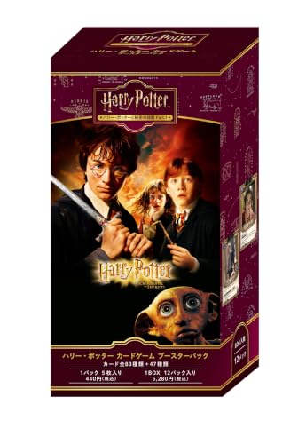 Harry Potter カードゲーム ブースターパック「ハリー・ポッターと秘密の部屋」Part.1 BOX