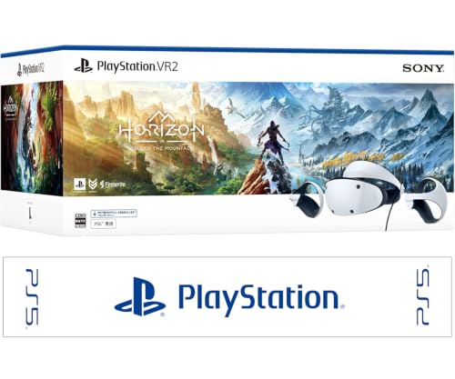 PlayStation VR2 "Horizon Call of the Mountain" 同梱版(CFIJ-17001) 【Amazon.co.jp限定】 オリジナルマフラータオル 付