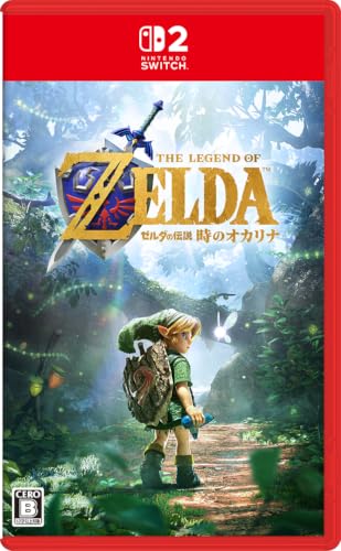 ゼルダの伝説 時のオカリナ -Switch2 【パッケージ版早期購入特典】オリジナルアートカードセット/オリジナルステッカー 同梱