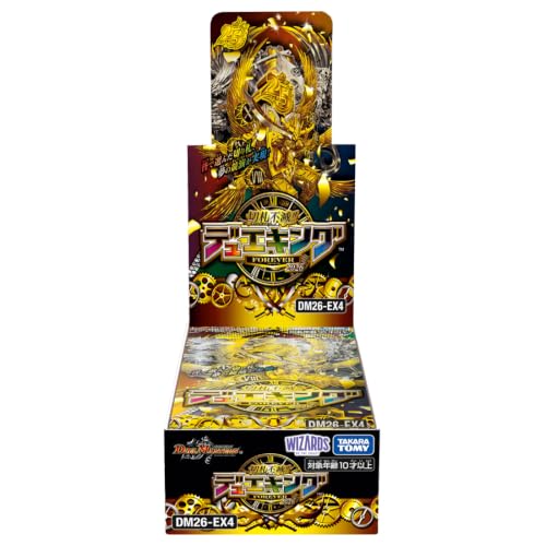 タカラトミー(TAKARA TOMY) デュエル・マスターズ TCG DM26-EX4 切札不滅!! デュエキング FOREVER 2026 BOX