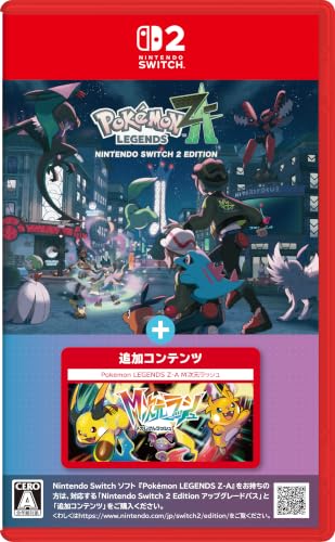 Pokémon LEGENDS Z-A Nintendo Switch 2 Edition ＋ M次元ラッシュ（ポケモン レジェンズ ゼットエー） -Switch2