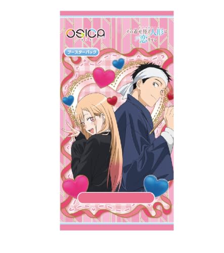 OSICA TVアニメ「その着せ替え人形は恋をする」Season 2 ブースターパック BOX