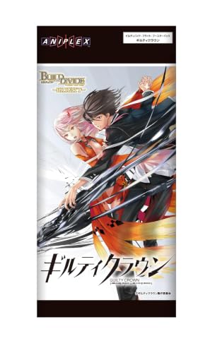 ビルディバイド -ブライト- ブースターパック ギルティクラウン BOX