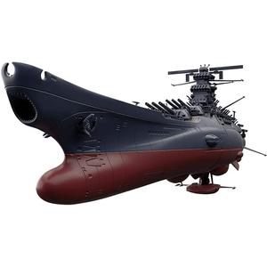 宇宙戦艦ヤマト2202 最終決戦仕様 宇宙戦艦ヤマト 1/1000スケール 色分け済みプラモデル B07KZ34NQT