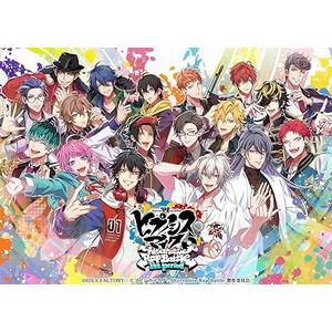 【Switch】ヒプノシスマイク -Alternative Rap Battle- 1st period 特装版 【Amazon.co.jp限定】 ステッカー