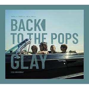 【Amazon.co.jp限定】Back To The Pops(CD+DVD)(メガジャケ付)