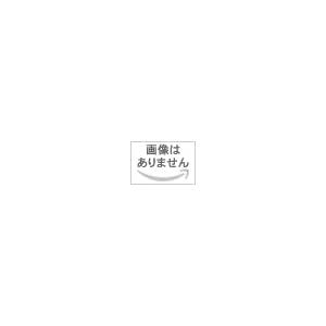【メーカー特典あり】Got Boost？（『 仮面ライダーガヴ 』主題歌）(特殊商品)(SG+玩具)(特典:コレクションカード)