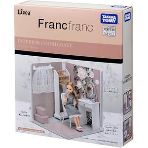 タカラトミー(TAKARA TOMY) リカちゃん インテリアコーディネート ドレッサールーム (Francfrancコラボ) 着せ替え おままごと おもちゃ 3歳以上