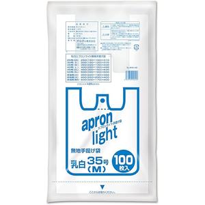 オルディ(Ordiy) レジ袋 35号 M 乳白 100枚入 コンビニ袋 テイクアウト 取っ手付き ポリ袋 手提げ袋 エプロンライト EL-W35-100