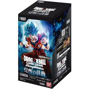 バンダイ (BANDAI) ドラゴンボールスーパーカードゲーム フュージョンワールド ブースターパック 覚醒の鼓動 [FB01] (BOX)24パック入