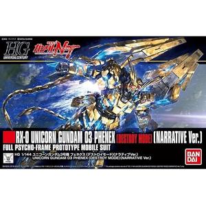 BANDAI SPIRITS(バンダイ スピリッツ) HGUC 機動戦士ガンダムNT ユニコーンガンダム3号機 フェネクス (デストロイモード) (ナラティブVer.) 1/144スケール 色分け済みプラモデル