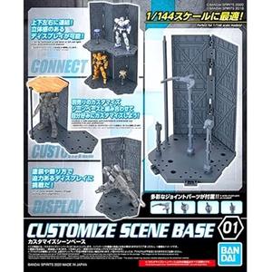 30MM カスタマイズシーンベース プラモデル