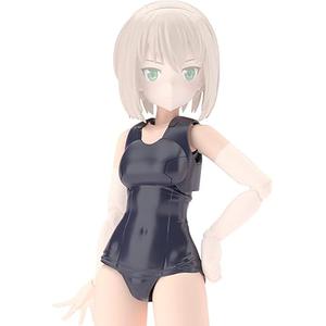 BANDAI SPIRITS(バンダイ スピリッツ) 30MS オプションボディパーツ タイプS02 [カラーB] 色分け済みプラモデル