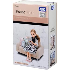 タカラトミー(TAKARA TOMY) リカちゃん LF-07 インテリアコーディネート ソファ セット (Francfrancコラボ) 着せ替え おままごと おもちゃ 3歳以上