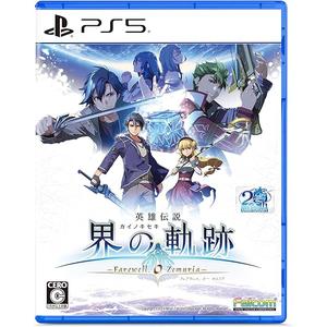 PS5版 英雄伝説 界の軌跡 -Farewell, O Zemuria- Limited Edition 【Amazon.co.jp限定】 専用DLC衣装1点【黒の仮面＆ローゼンベルクドレス】配信