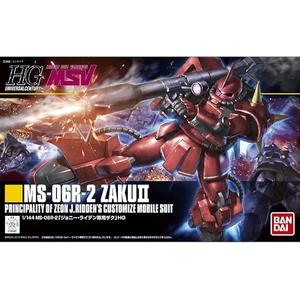 HGUC MSV MS-06R-2 ジョニー・ライデン専用ザク 1/144スケール 色分け済みプラモデル