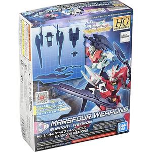HGBD:R ガンダムビルドダイバーズRe:RISE マーズフォーウェポンズ 1/144スケール 色分け済みプラモデル