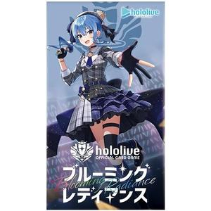 hololive OFFICIAL CARD GAME ブースターパック第1弾 ブルーミングレディアンス BOX