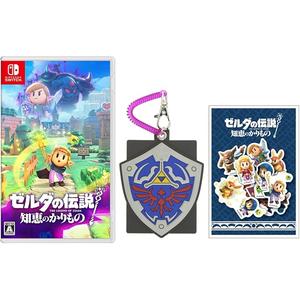 ゼルダの伝説 知恵のかりもの - Switch +ラバーパスケース (ハイリアの盾)【Amazon.co.jp限定特典】ダイカットステッカー10種セット 同梱