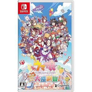 ウマ娘 プリティーダービー 熱血ハチャメチャ大感謝祭！ 【初回生産アイテム】ゲーム『ウマ娘 プリティーダービー』スペシャルアイテムセット（ゲームアイテムと交換できるシリアルコード）同梱 【Amazon.co.jp限定】amazon.co.jpオリジナル A4クリアファイル 付 - Switch