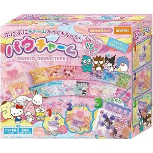 ビバリー【BEVERLY】パウチャーム サンリオキャラクターズ【ぷにぷにチャームがつくれちゃう！】