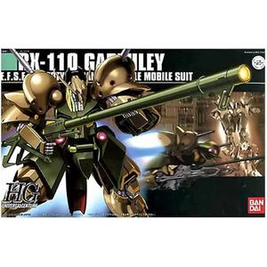 HGUC 機動戦士Zガンダム ガブスレイ 1/144スケール 色分け済みプラモデル