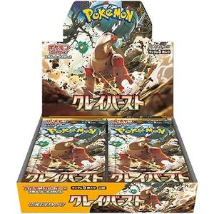 ポケモンカードゲーム スカーレット＆バイオレット 拡張パック クレイバースト BOX