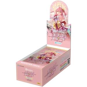 ホロライブオフィシャルカードゲーム ブースターパック第3弾 エリートスパーク BOX