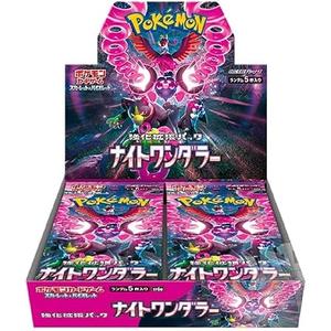 ポケモンカードゲーム スカーレット&バイオレット 強化拡張パック ナイトワンダラー BOX