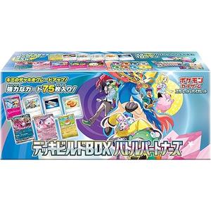 ポケモンカードゲーム スカーレット&バイオレット デッキビルドBOX バトルパートナーズ