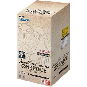 バンダイ (BANDAI) ONE PIECE カードゲーム エクストラブースター Anime25th collection[EB-02](BOX)24パック入り 対象年齢：9歳以上