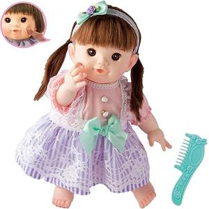 ピープル かわいくしてあげるねロングヘアぽぽちゃん ミニヘアコーム&ヘッドドレスつき