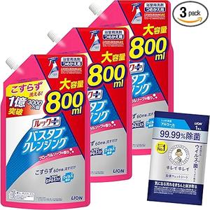 resized_image-166