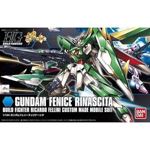 HGBF 1/144 ガンダムフェニーチェリナーシタ 色分け済みプラモデル