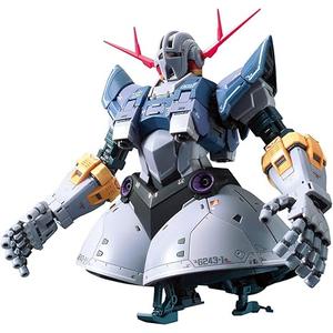 BANDAI SPIRITS(バンダイ スピリッツ) RG 機動戦士ガンダム ジオング 1/144スケール 色分け済みプラモデル