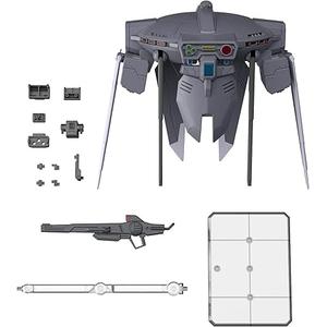 BANDAI SPIRITS(バンダイ スピリッツ) 機動戦士ガンダムSEED FREEDOM オプションパーツセット ガンプラ 15 (キャバリアーアイフリッド) 1/144スケール 色分け済みプラモデル