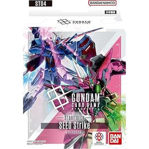 バンダイ(BANDAI) ガンダムカードゲーム スタートデッキ SEED Strike 【ST04】