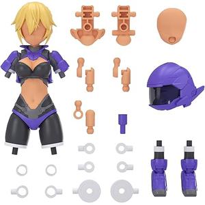 BANDAI SPIRITS(バンダイ スピリッツ) 30MS オプションパーツセット25(ターボコスチュームγ)[カラーC] 色分け済みプラモデル