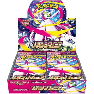 resized_image-1305
