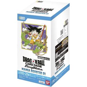 バンダイ(BANDAI) バンダイ(BANDAI) ドラゴンボールスーパーカードゲーム フュージョンワールド MANGA BOOSTER 01 [SB01] (BOX)24パック入り
