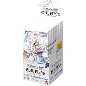 バンダイ (BANDAI) ONE PIECEカードゲーム 新時代の主役【OP-05】(BOX)24パック入