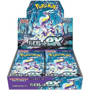 ポケモンカードゲーム スカーレット&バイオレット 拡張パック バイオレットex BOX