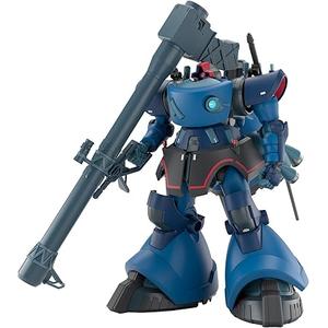 BANDAI SPIRITS(バンダイ スピリッツ) HG 機動戦士ガンダム GQuuuuuuX シャリア専用リック・ドム(GQ) 1/144スケール プラスチック製 色分け済みプラモデル
